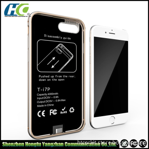 Hot Thin Slim for iphone 7 battery case mfi
